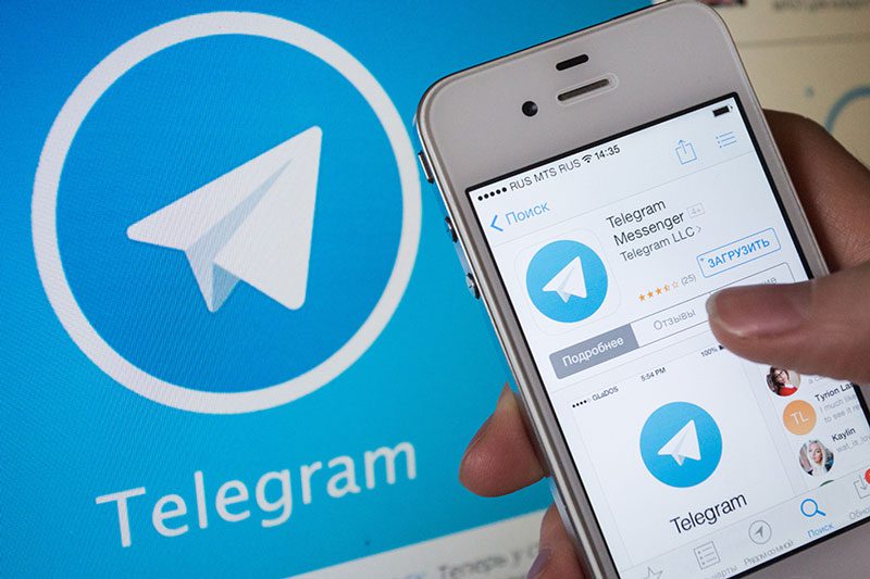 روش‌های تبلیغ در تلگرام