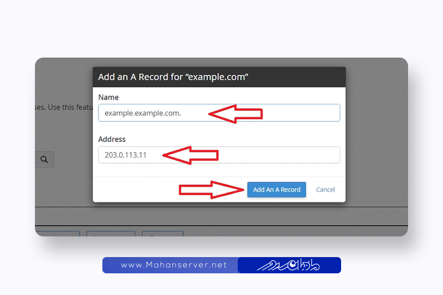 how to make record a in cpanel