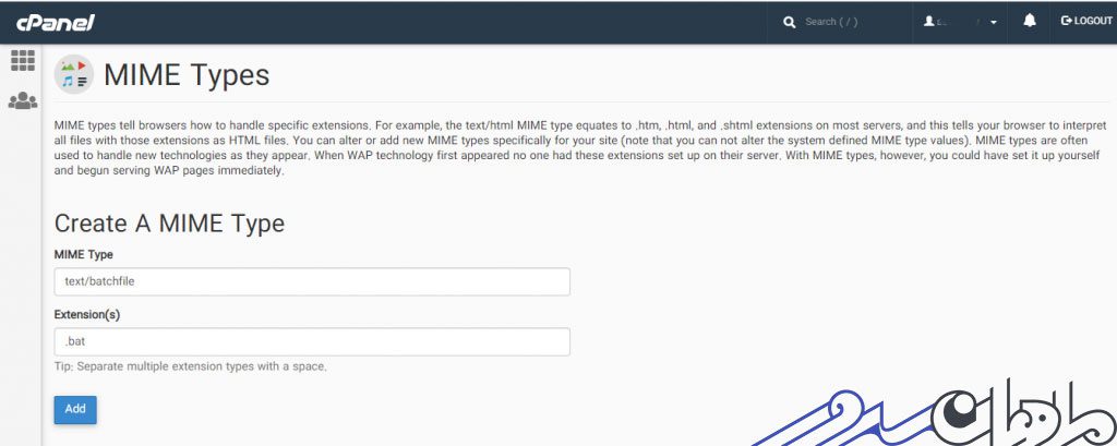 آموزش mime types در سی پنل و آشنایی با کاربردهای آن در سایت