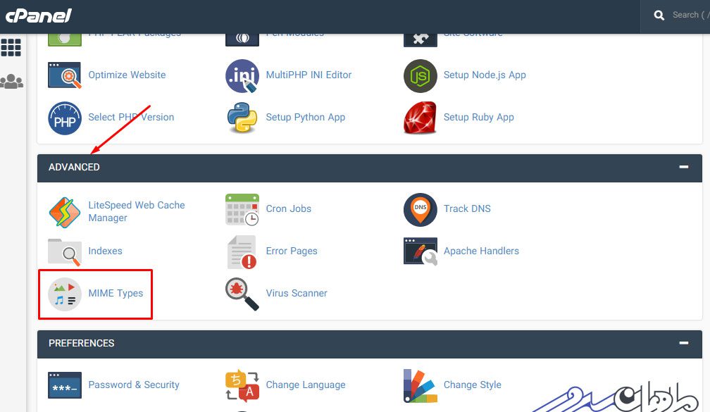 آموزش mime types در سی پنل