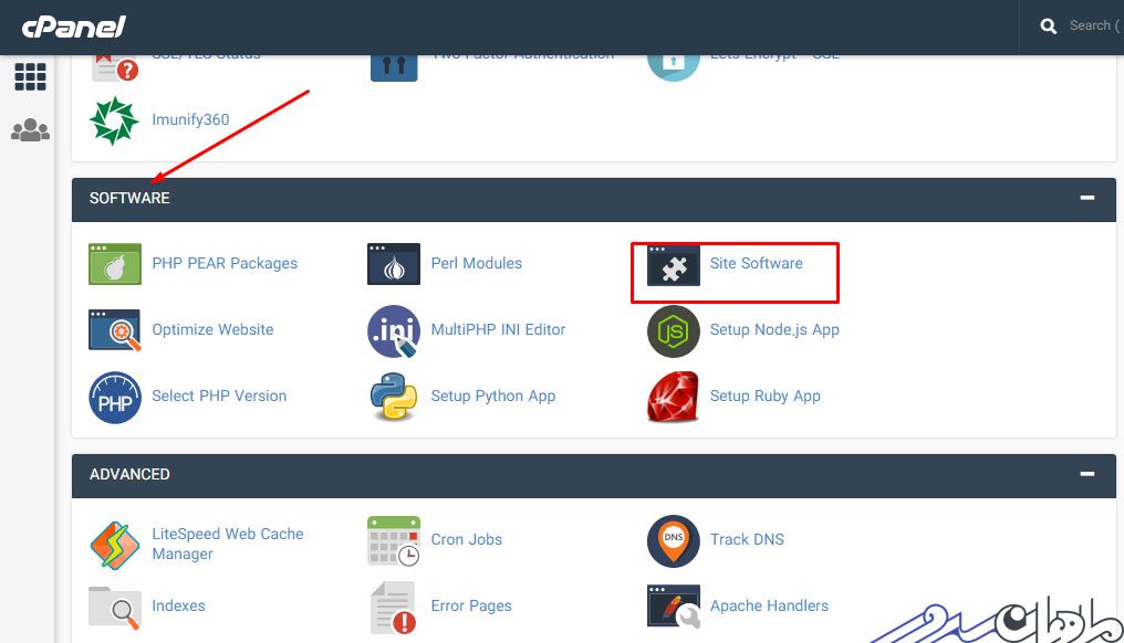 آموزش site software در سی پنل