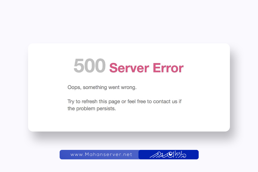 causes of server error 500
