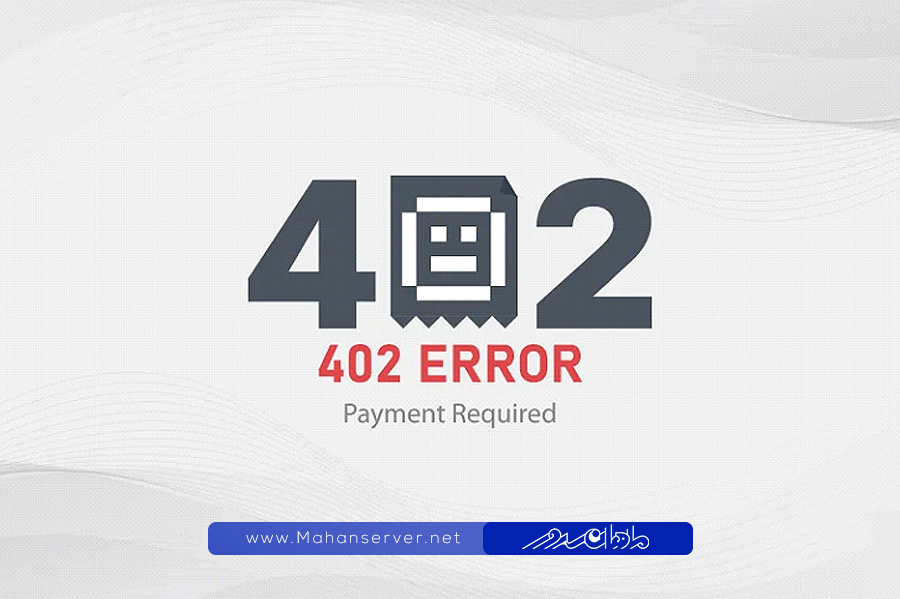 402 error and its solution