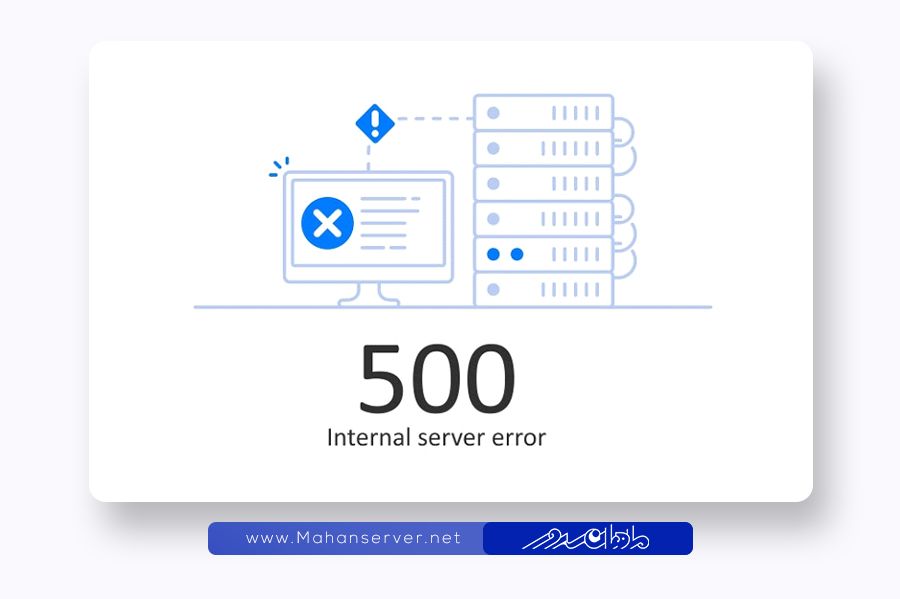internal server error500