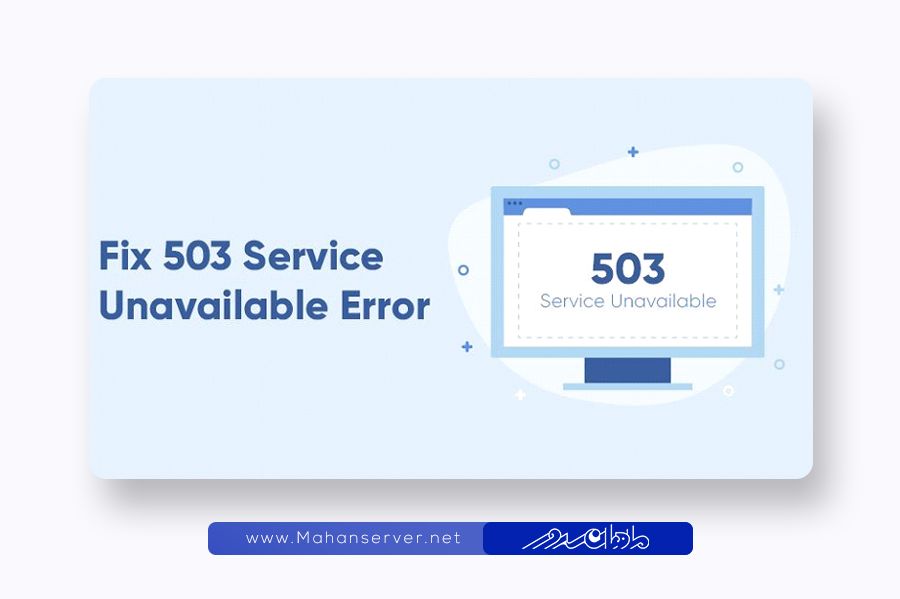 internal server error503