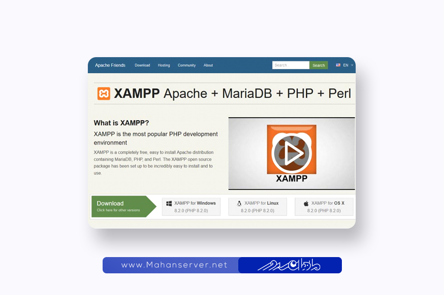 download xampp