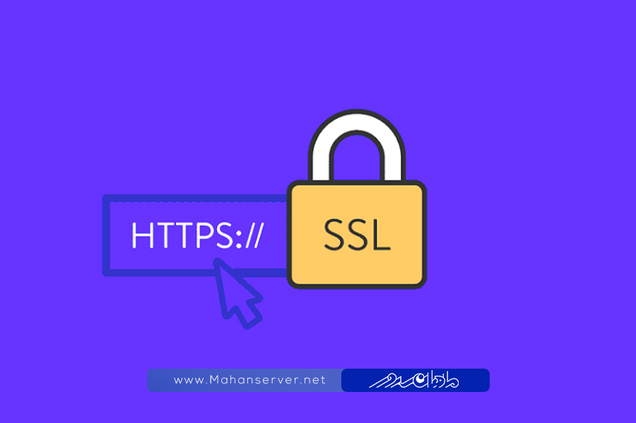 ssl support