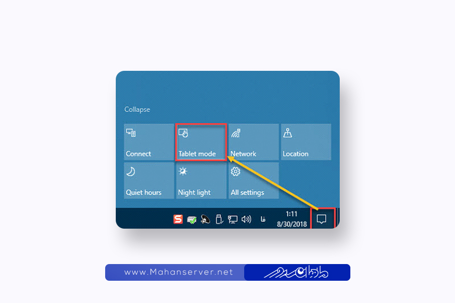 tablet mode in windows 10 and 11