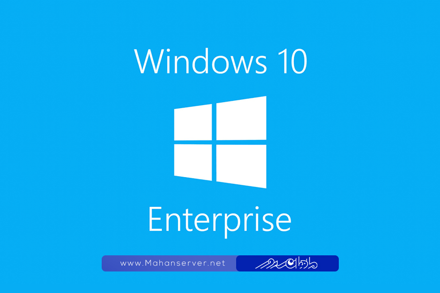 introducing windows 10