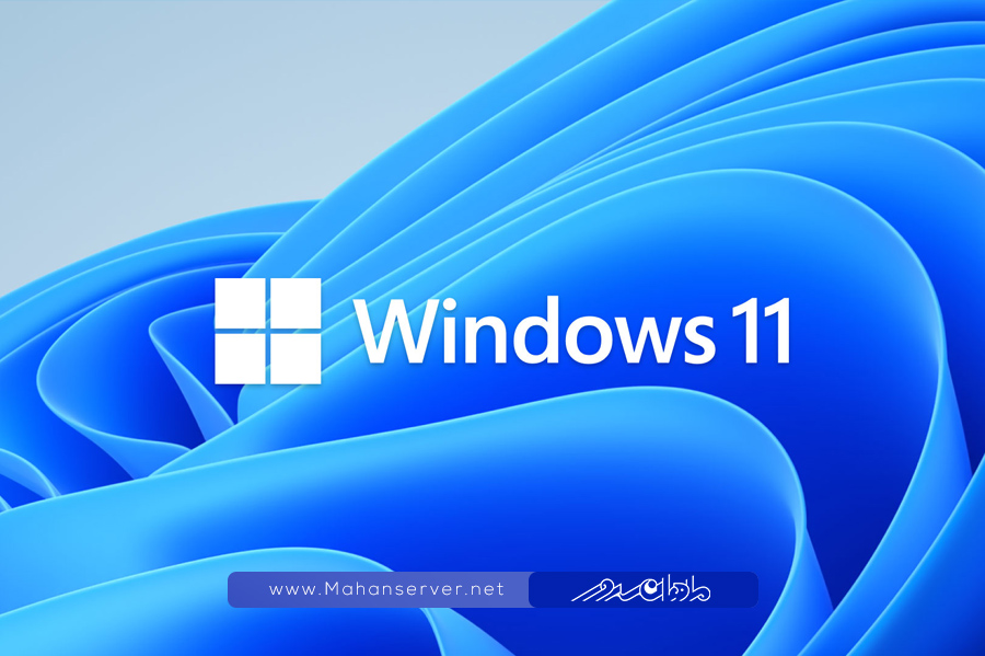 introducing windows 11