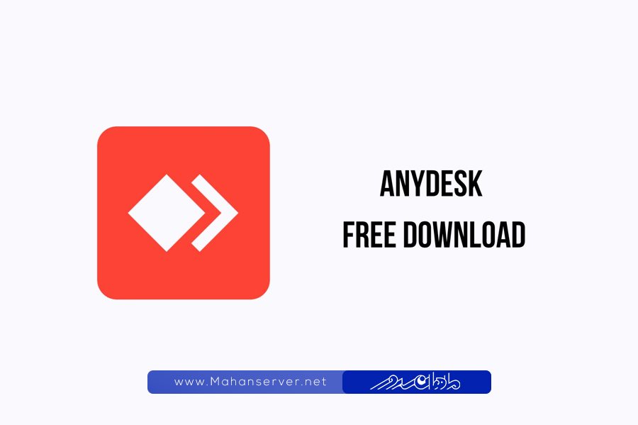 anydesk software