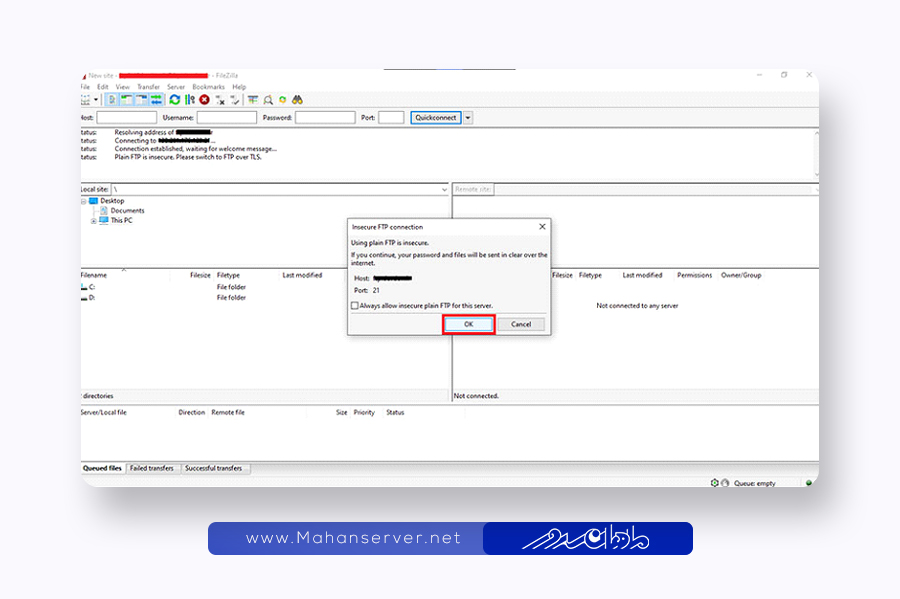 connect to ftp account using filezilla