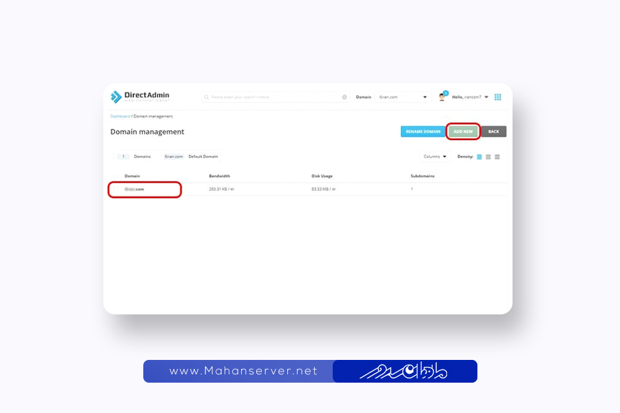 installing two wordpress on one host