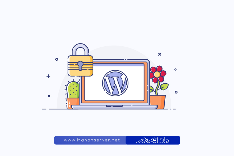 wordpress website security