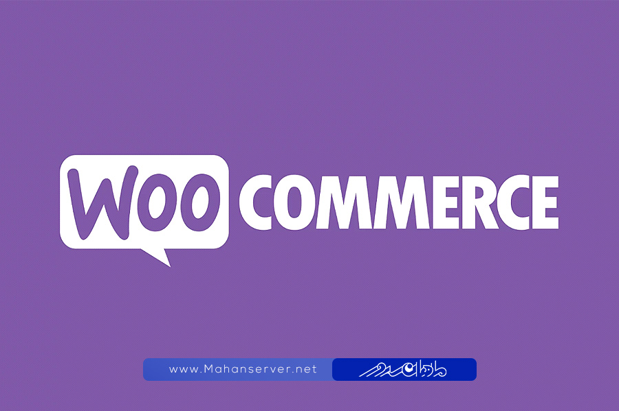 ?what is woocommerce