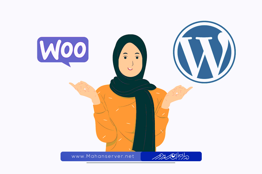 the difference between woocommerce and wordpress