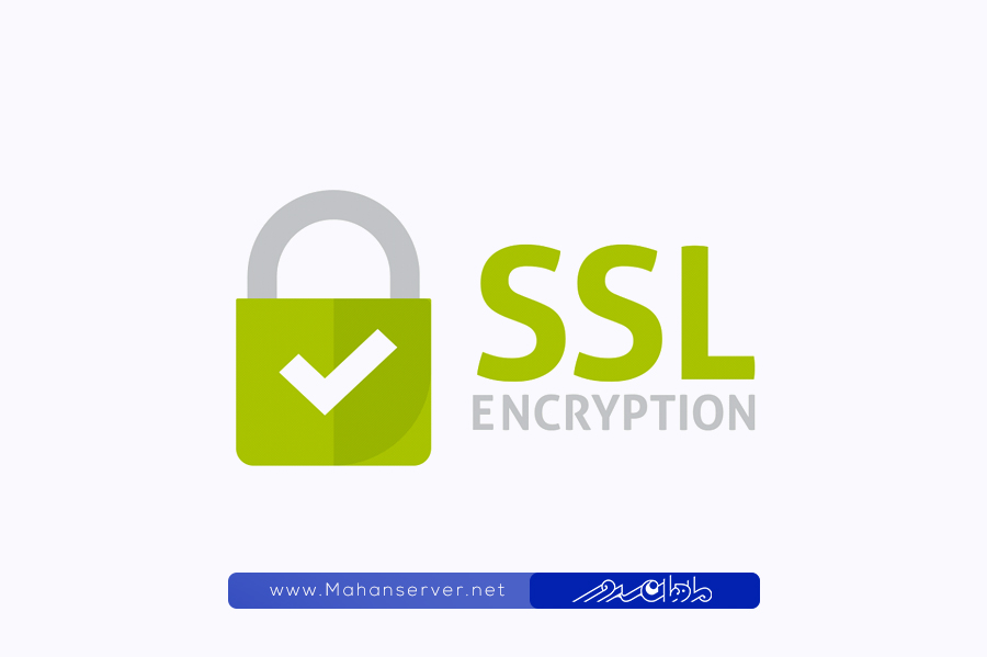 ssl certificate activation