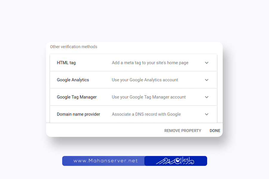 site registration in google search console