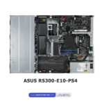 ASUS RS300-E10-PS4