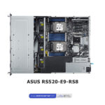 ASUS RS520-E9-RS8