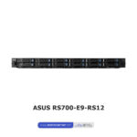 ASUS RS700-E9-RS12