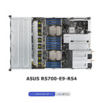 ASUS RS700-E9-RS4