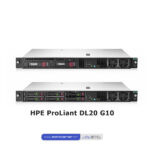 HPE ProLiant DL20 G10