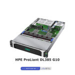 HPE ProLiant DL385 G10