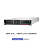 HPE ProLiant DL385 G10 Plus