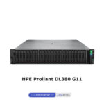 HPE Proliant DL380 G11