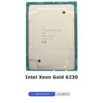 Intel Xeon Gold 6230