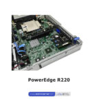 PowerEdge R220