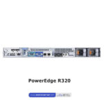 PowerEdge R320