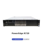 PowerEdge R720