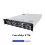 PowerEdge R730