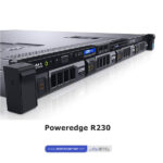 Poweredge R230