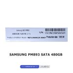 SAMSUNG PM893 SATA