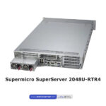 Supermicro SuperServer 2048U-RTR4