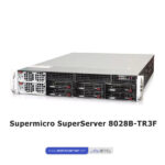 Supermicro SuperServer 8028B-TR3F