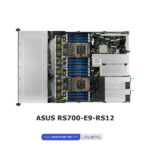 ASUS RS700-E9-RS12