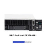 HPE ProLiant DL360 G11