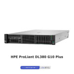 HPE ProLiant DL380 G10 Plus