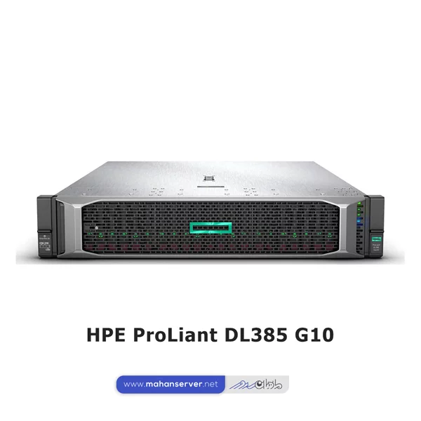 HPE ProLiant DL385 G10