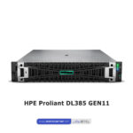 HPE Proliant DL385 GEN11