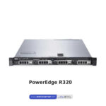 PowerEdge R320