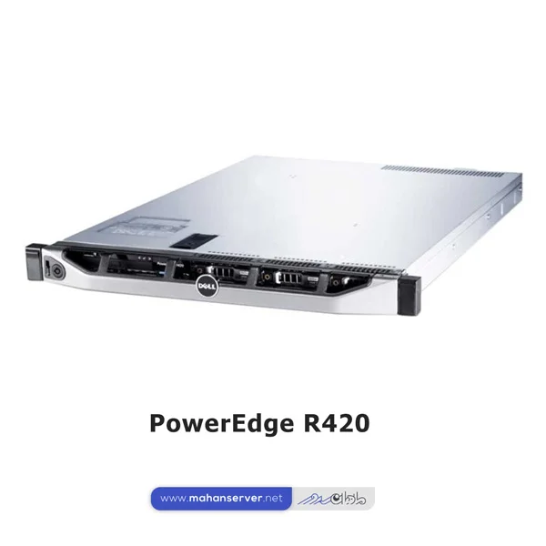 PowerEdge R420