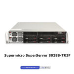 Supermicro SuperServer 8028B-TR3F