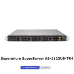 Supermicro SuperServer AS-1123US-TR4