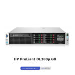 HP ProLiant DL380p G8