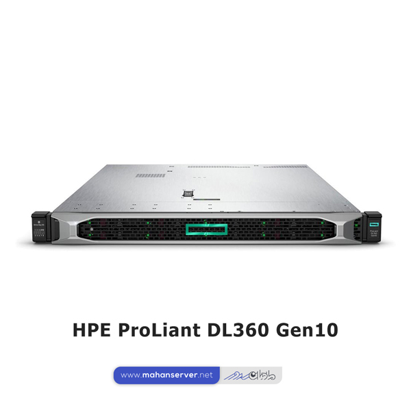 HPE ProLiant DL360 Gen10